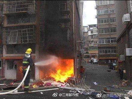 南昌新建區(qū)一小區(qū)煤氣罐爆炸， 4 人受傷