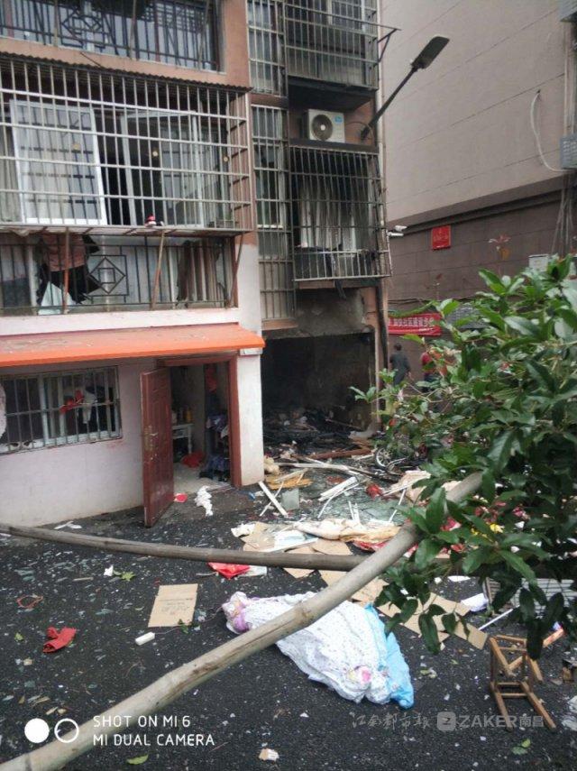 南昌新建區(qū)一小區(qū)煤氣罐爆炸， 4 人受傷