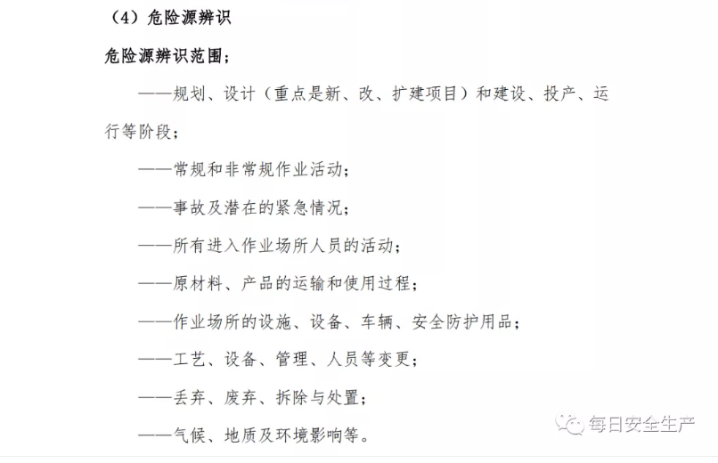 1606701758969360.png 圖片.png