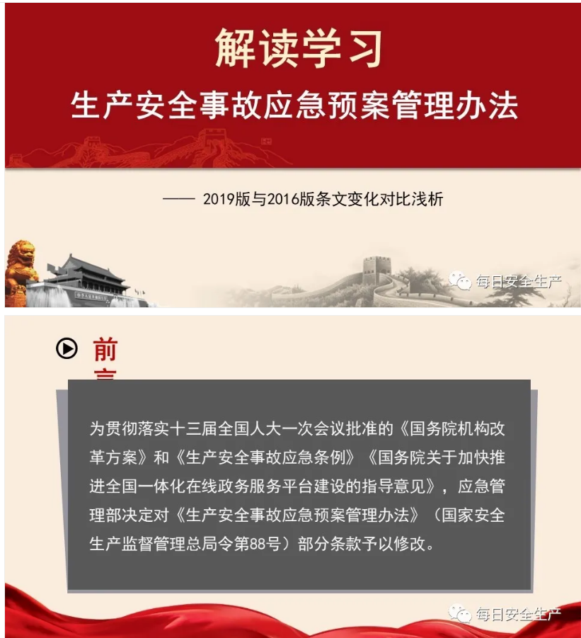 1607504634879519.png 圖片.png