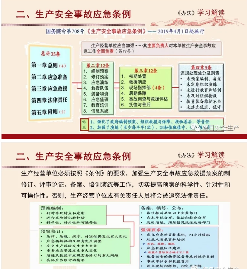 1607504941701502.png 圖片.png