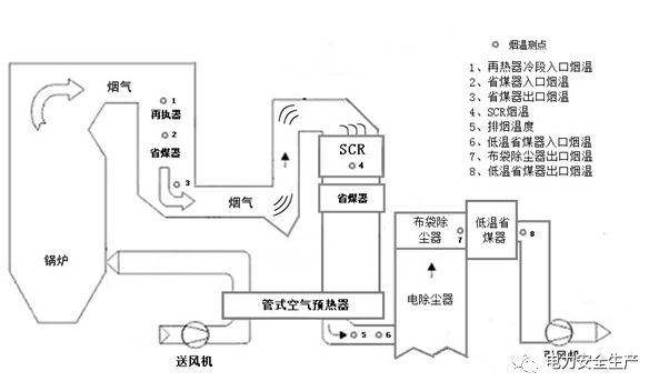 微信圖片_20220301194609.jpg