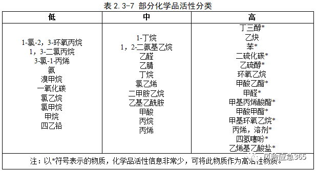 微信圖片_20220420182101.png