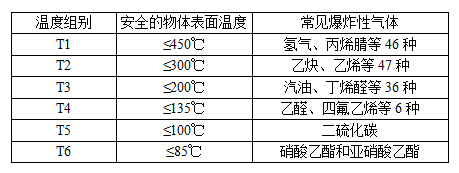 微信圖片_20220504134838.png